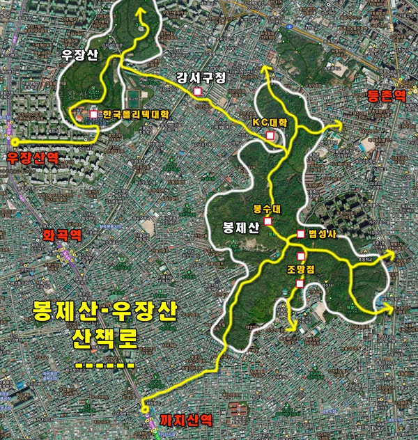 김포공항 옆의 개화산과 더불어 강서구의 녹지공간 역할을 한다.