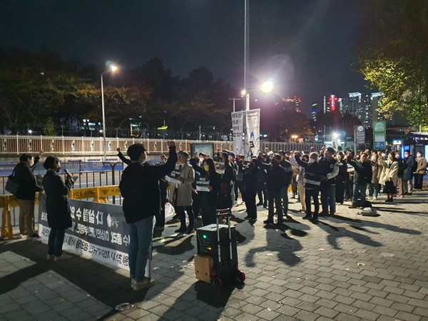  긴급 제안임에도 60여명의 당원들이 함께 한 정당연설회 