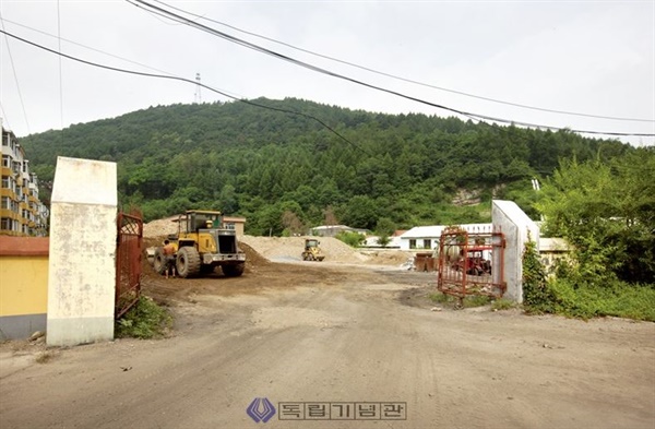  신흥무관학교 콰이당마오즈(快當帽子) 분교 터