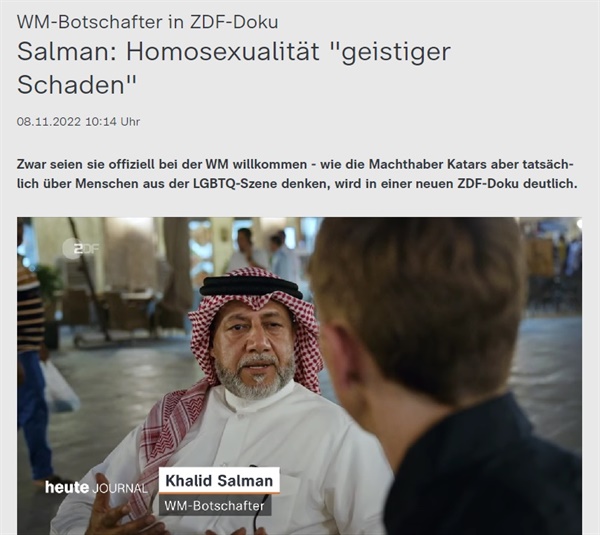  칼리드 살만 카타르 월드컵 대사의 동성애 폄하 발언을 보도하는 독일 공영 ZDF 방송 갈무리. 