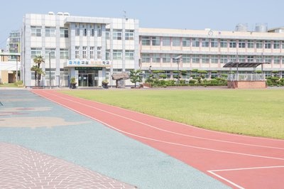 제주 북초등학교(구 북국민학교)