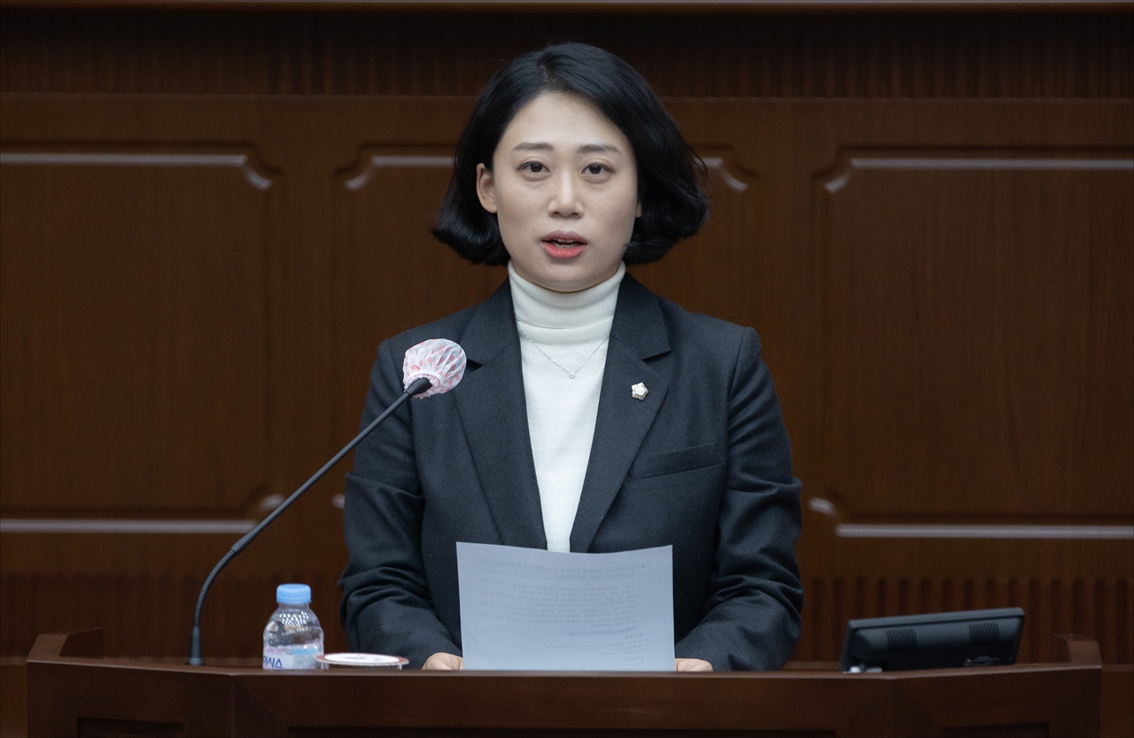 서다운 대전서구의회 의원.