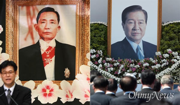 왼쪽부터 박정희 전 대통령, 김대중 전 대통령(자료사진).