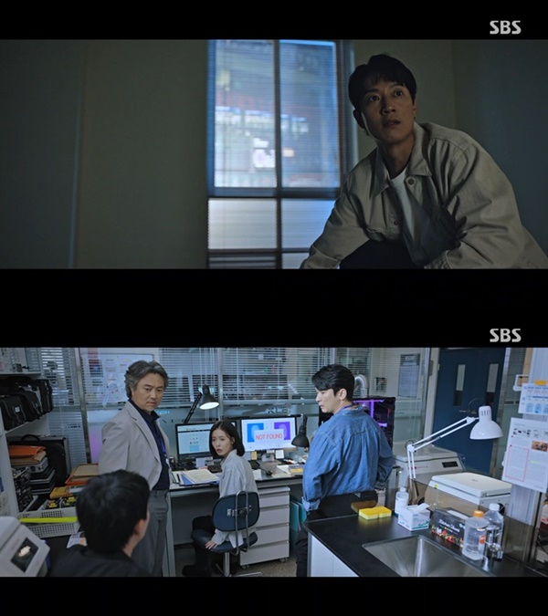  SBS 금토드라마 '소방서 옆 경찰서'의 한 장면.