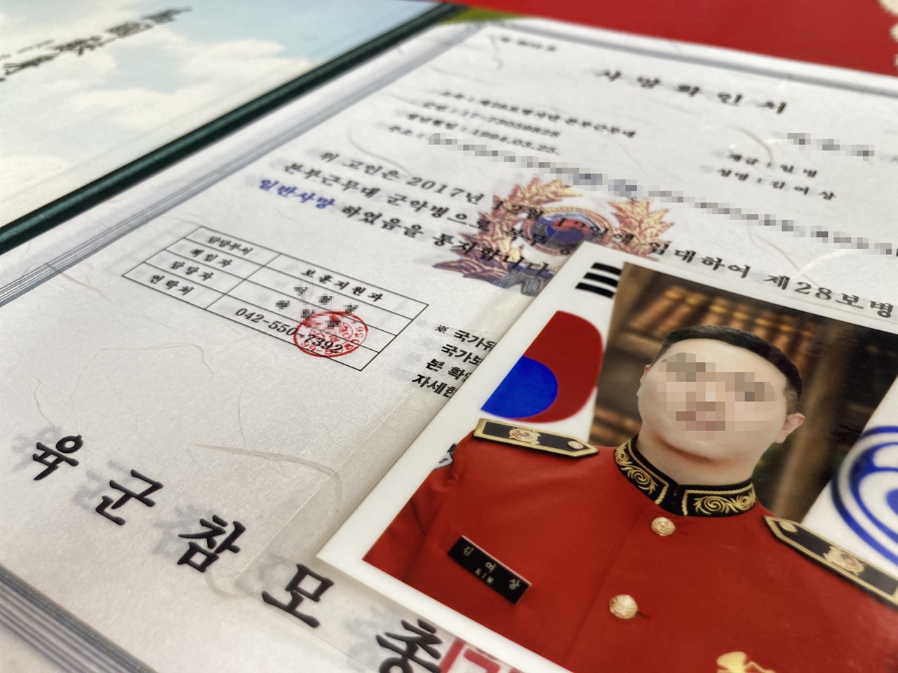고 김여상 일병은 2018년 제28보병사단 본부근무대 군악대에 군악병으로 생활하다가 스스로 목숨을 끊었다