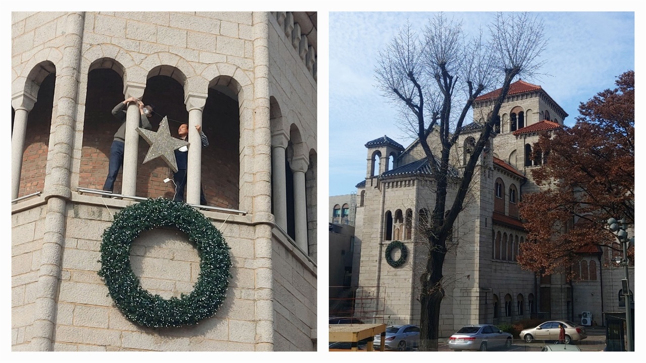  왼쪽 사진은 성공회 성당에서 성탄절을 준비하는 모습. 오른 쪽 사진은 서울 도시건축 전시관 지붕 위에서본 성당 전경이다. 이 구도가 가장 마음에 들었으나 사정상 그리지 못했다. 다음에 꼭 그려보고 싶다.