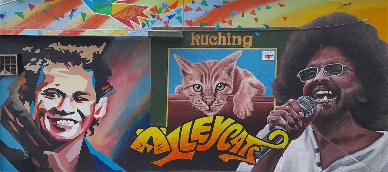 Kuching은 말레이어로 고양이다. 