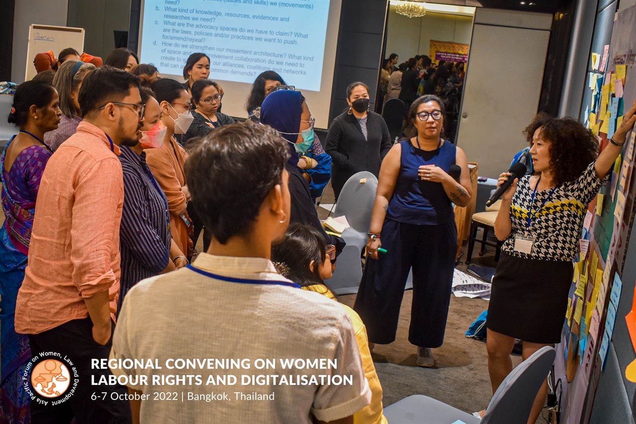 APWLD, 'Regional Convening on Women Labour Rights and Digitalisation'(2022.10.6-7, 태국 방콕)