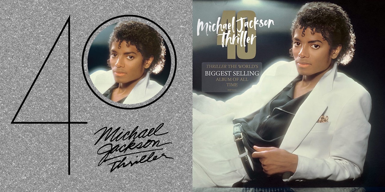  마이클 잭슨 'Thriller 40' 표지