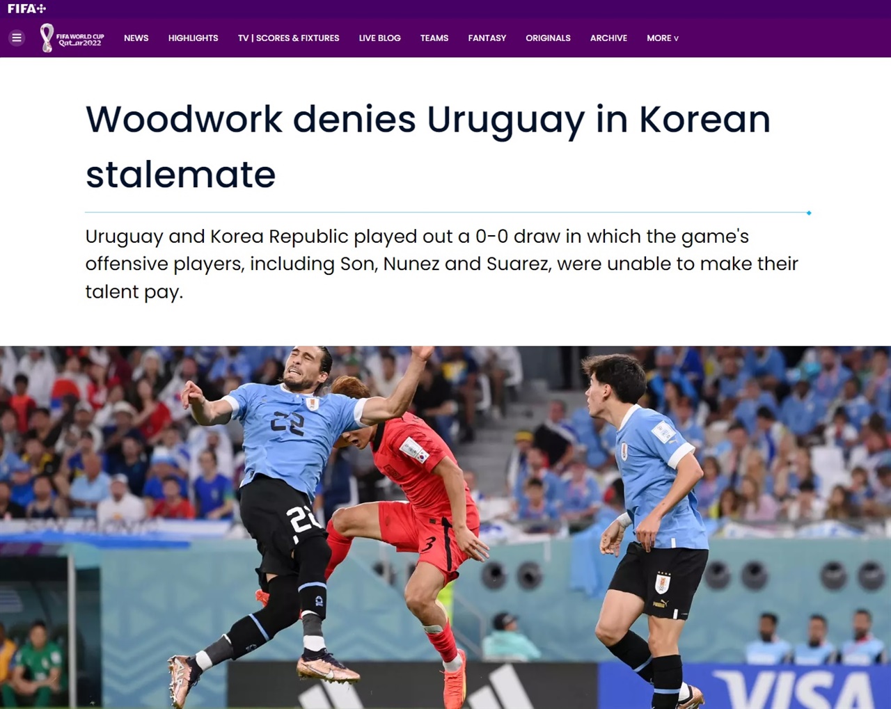  2022 카타르월드컵 한국과 우루과이의 조별리그 경기를 보도하는 국제축구연맹(FIFA) 공식 홈페이지 갈무리
