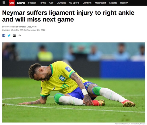  브라질 축구대표팀 공격수 네이마르의 부상 소식을 보도하는 CNN 방송 갈무리