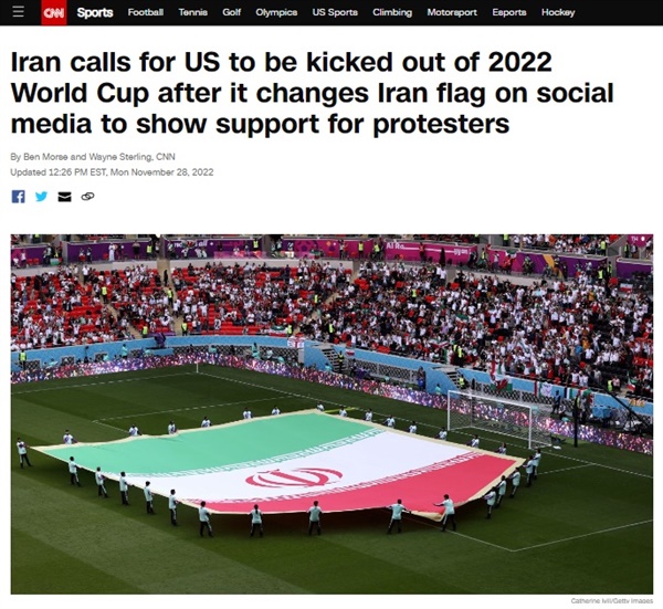  이란 정부의 축구 대표팀 선수단 위협 의혹을 보도하는 미 CNN 방송 갈무리