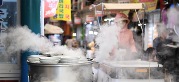  거창전통시장의 국밥집