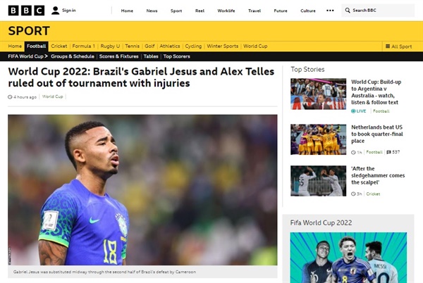  브라질 축구대표팀 알렉스 텔리스와 가브리엘 제주스의 부상을 보도하는 영국 BBC 갈무리