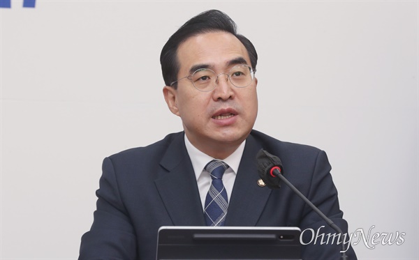 박홍근 더불어민주당 원내대표가 5일 서울 여의도 국회에서 열린 최고위원회의에서 발언하고 있다. 
