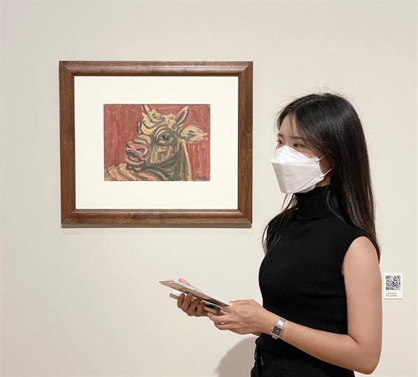 생전 김지현(27)씨는 미술관 관람을 즐겼다고 한다. 지현씨는 자신의 블로그에 "생각이 많아지고 영감이 새록새록 떠오르는 경험, 미술관은 나에게 천국"이라고 적었다.