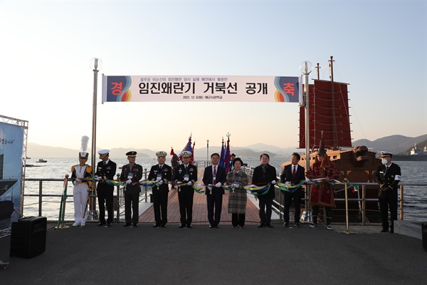 창원진해 해군사관학교에서 열린 충무공이순신방위산업전 개막전.