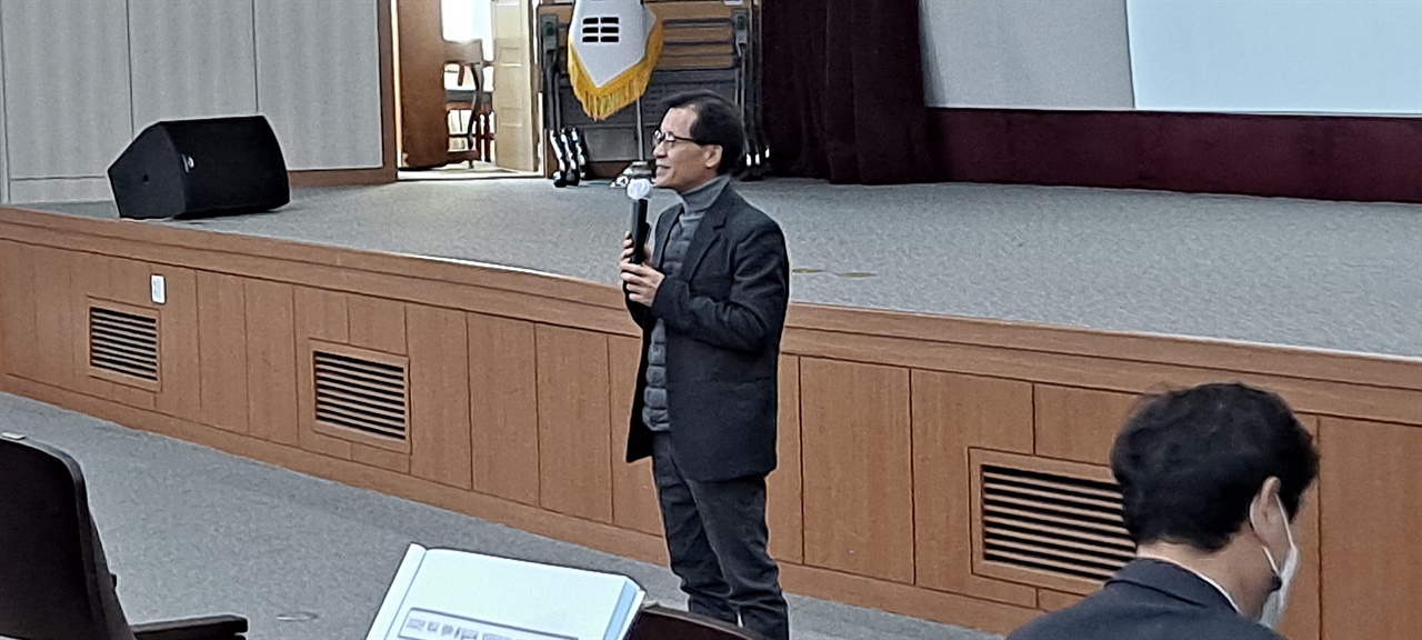 강연중인 김진환 통일부 국립통일교육원 교수. 