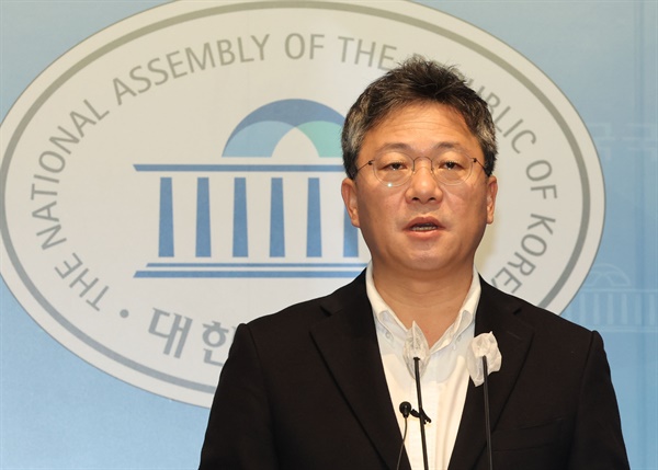 국민의힘 박정하 수석대변인이 11월 20일 국회 소통관에서 현안 브리핑을 하고 있다.