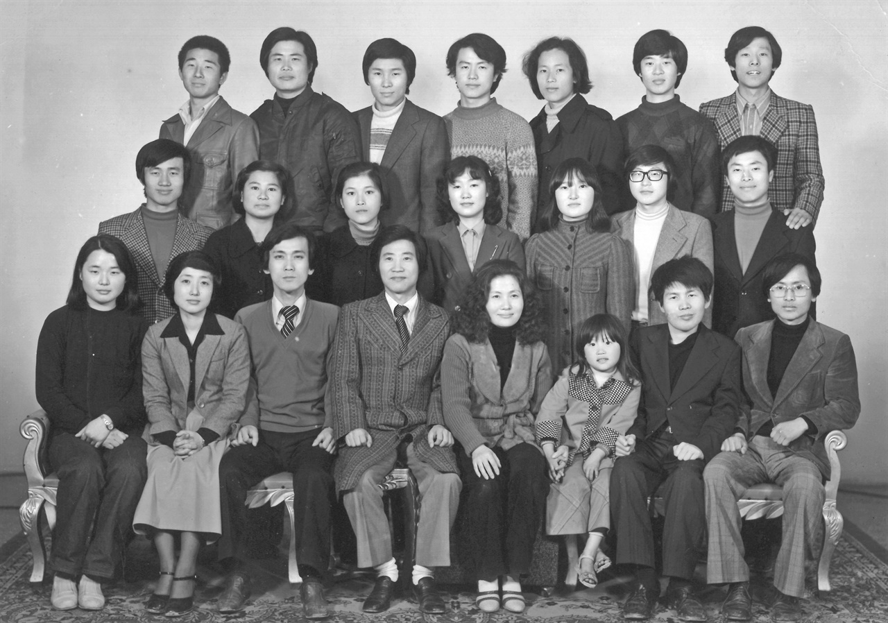 1977년, 박재순 앞줄 우측 2번째
