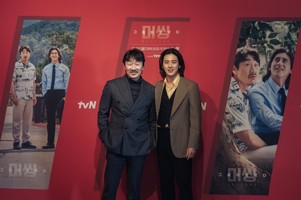  tvN 새 월화드라마 <미씽: 그들이 있었다2> 제작발표회