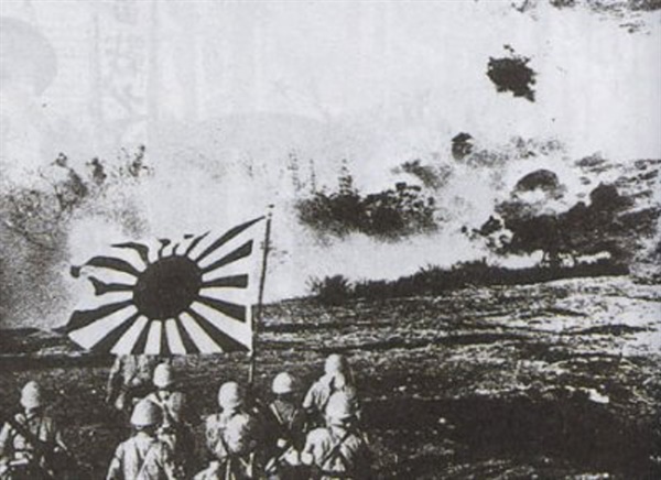일본군은 수도 난징을 비롯해 중국 동부의 주요지역들을 점령하였으나 중화민국 정부는 철저항전을 결의하고 저항을 이어갔다.