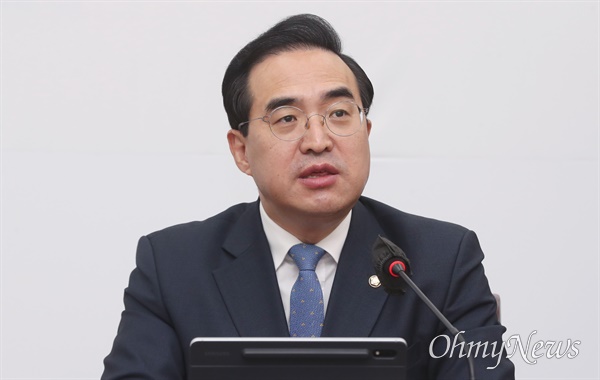 박홍근 더불어민주당 원내대표가 19일 서울 여의도 국회에서 열린 최고위원회의에서 발언하고 있다.