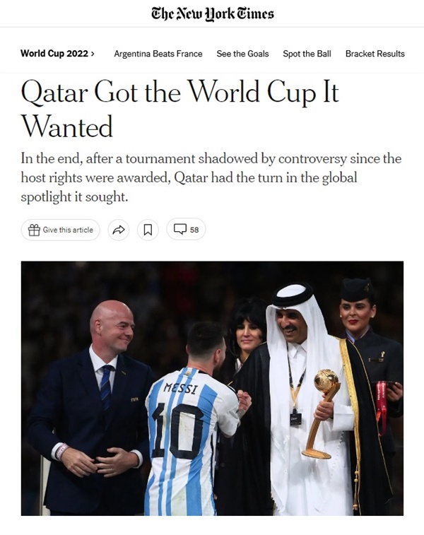  카타르의 월드컵 개최에 대한 <뉴욕타임스> 기사 갈무리 