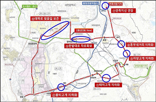 이장우 대전시장은 20일 시정브리핑을 통해 '도시철도 2호선 트램 건설 주요계획'을 발표했다. 사진은 대전도시철도 2호선 주요 건설계획 위치도.