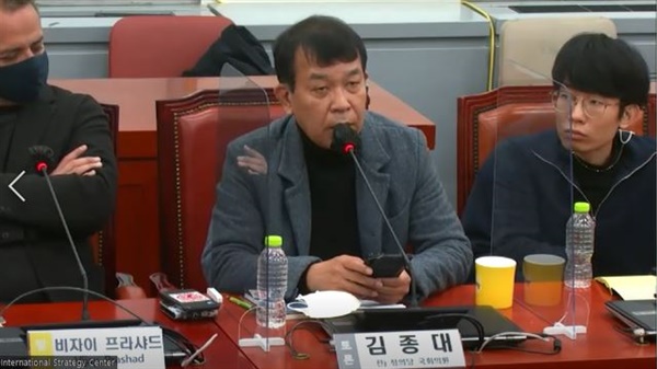 김종대 전 정의당 국회의원 