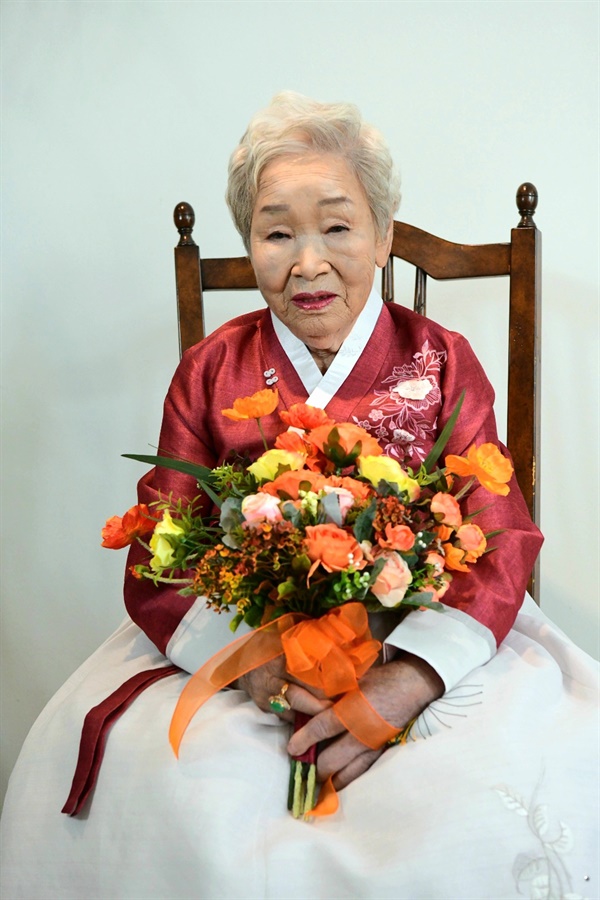 할머니 곽곽분(93세).