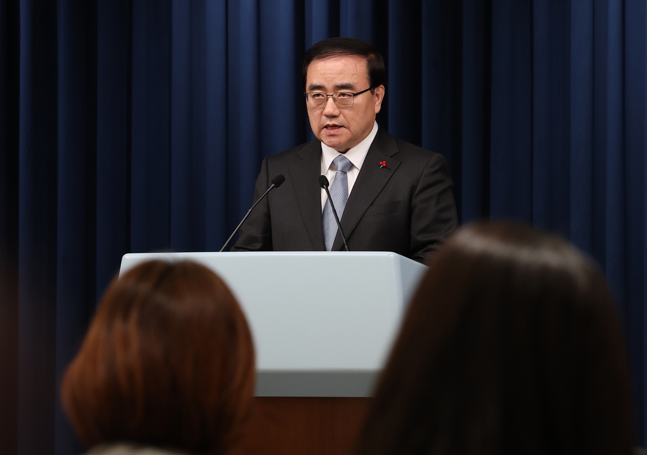 김성한 국가안보실장이 지난해 12월 28일 서울 용산 대통령실 청사에서 인도·태평양 전략 관련 브리핑을 하고 있다.