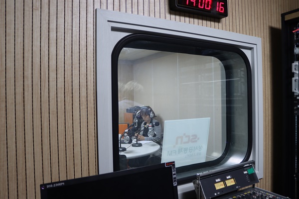 방송 중인 성서공동체FM