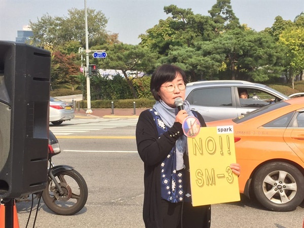 SM-3 도입 반대를 촉구하는 평통사 회원 