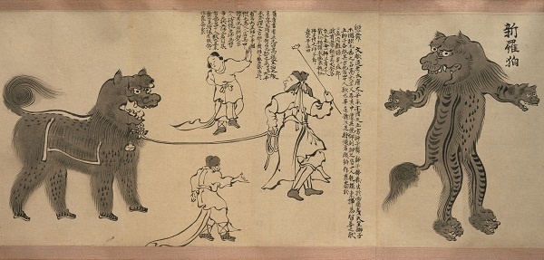          신서고악도(信西古？？, 1449년)에 전하는 신라 사자춤 기록입니다.