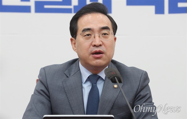 박홍근 더불어민주당 원내대표가 5일 서울 여의도 국회에서 열린 정책조정회의에서 발언하고 있다.