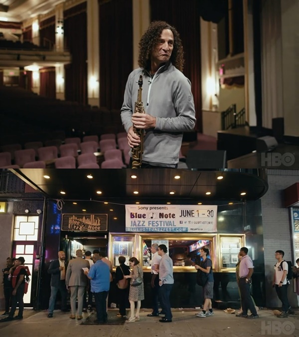  지난달 12월 웨이브를 통해 공개된 HBO 다큐멘터리 '뮤직박스' 시리즈 '리스닝 투 케니 G'의 한 장면. 