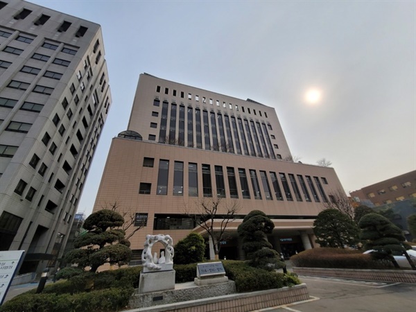 서울 서부지방법원 