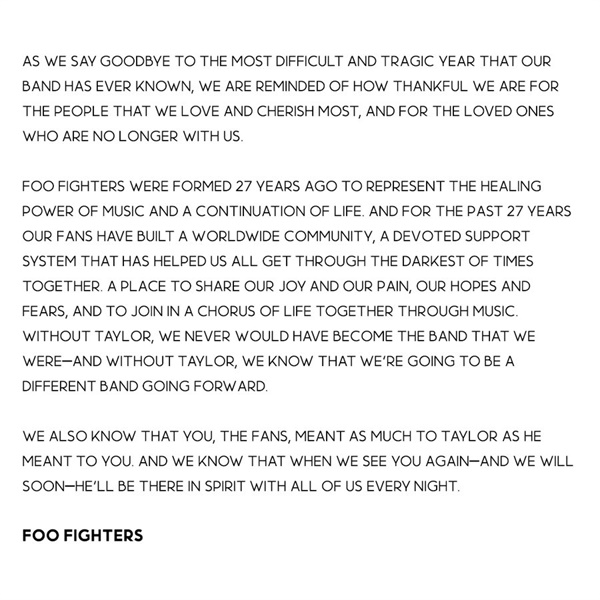  록밴드 푸 파이터스(Foo Fighters)가 발표한 공식 성명문