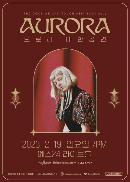  오는 2월 19일, 예스24 라이브홀에서 열리는 오로라(AUROROA)의 두번째 단독 내한 공연