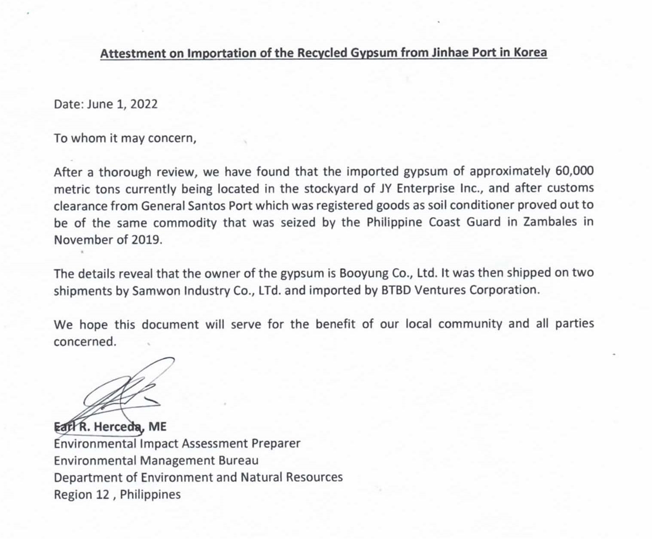 필리핀 환경부 소속 환경관리국(EMB)이 2022년 6월 1일 부영주택의 폐석고 수출대행업체인 삼원환경에 보낸 이메일. EMB는 이 이메일에서 민다나오섬 제너럴 산토스 시에 방치된 폐석고의 주인(owner)은 부영주택임을 명시했다.
