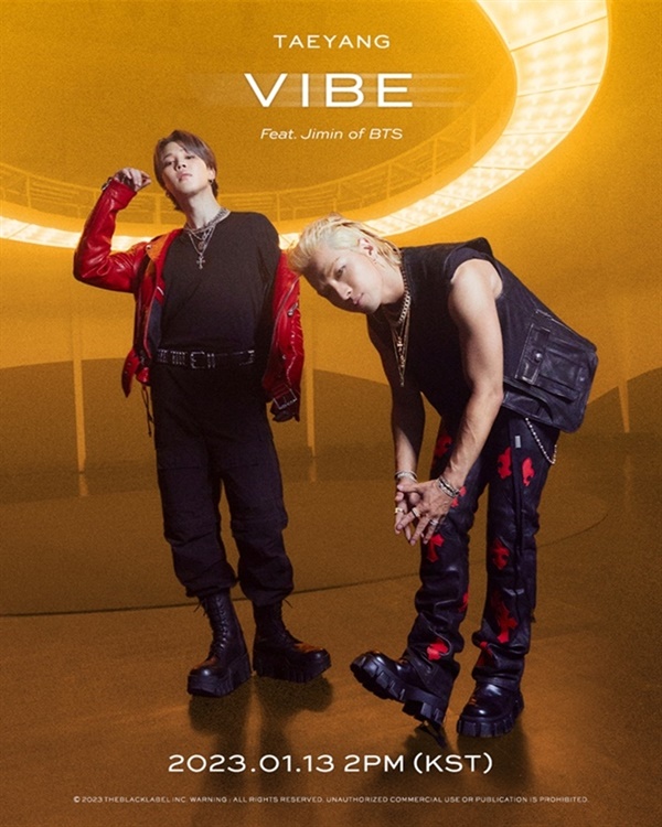  지난 1월 13일, 빅뱅의 태양(오른쪽)과 방탄소년단의 지민(왼쪽)이 협업한 'Vibe'가 발표되었다.