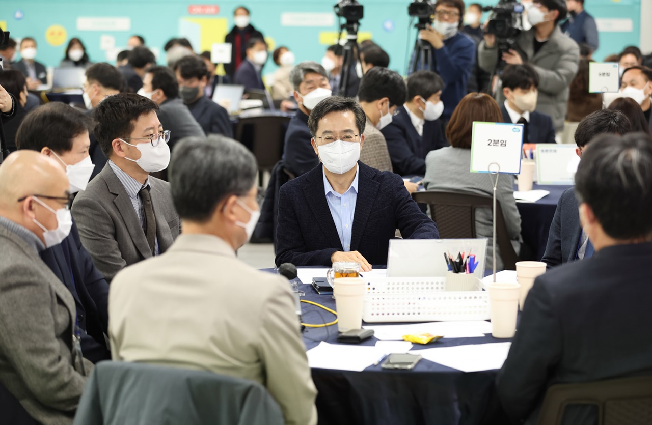  12~13일 양일간 열린 'TED워크숍'에 참석한 김동연 경기지사