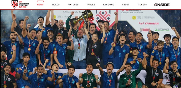  태국의 우승 세리머니 사진으로 장식한 AFF 챔피언십 홈페이지