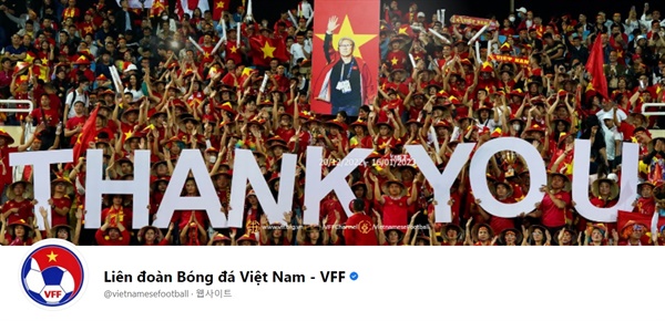  박항서 감독에게 감사 인사를 전하는 베트남축구협회 공식 페이스북 계정 