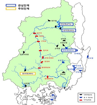 낙동강권역, 가뭄 관리 댐 1곳에서 4곳으로 확대.