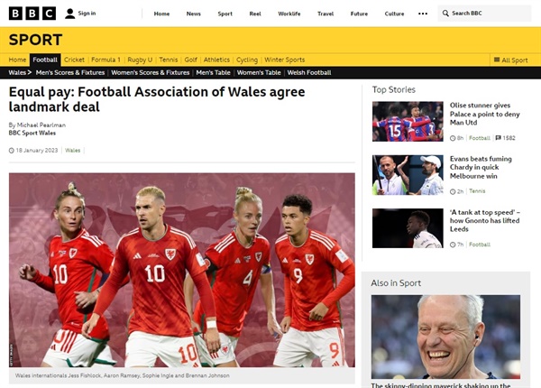  웨일스 축구 대표팀의 '남녀 동일 임금' 협약을 보도하는 영국 BBC 갈무리 
