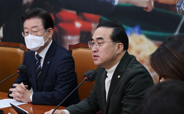  더불어민주당 박홍근 원내대표가 20일 오전 서울 여의도 국회에서 열린 최고위원회의에서 발언하고 있다. 