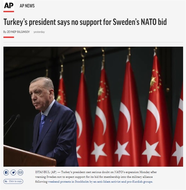 레제프 타이이프 에르도안 튀르키예 대통령의 스웨덴 북대서양조약기구(NATO·나토) 가입 반대 성명을 보도하는 AP통신 갈무리 