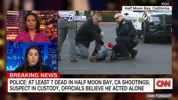 미국 캘리포니아 해프문베이 총격 사건 용의자 체포를 보도하는 CNN방송 갈무리 